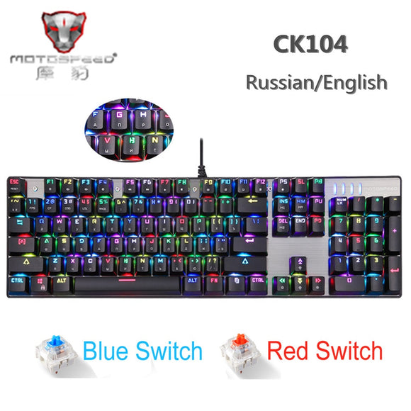 Original Motospeed CK104 RGB Switch Gaming Wired Mechanical Keyboard