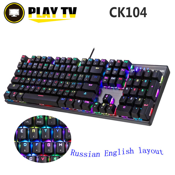 Motospeed CK104 Gaming Mechanical Keyboard